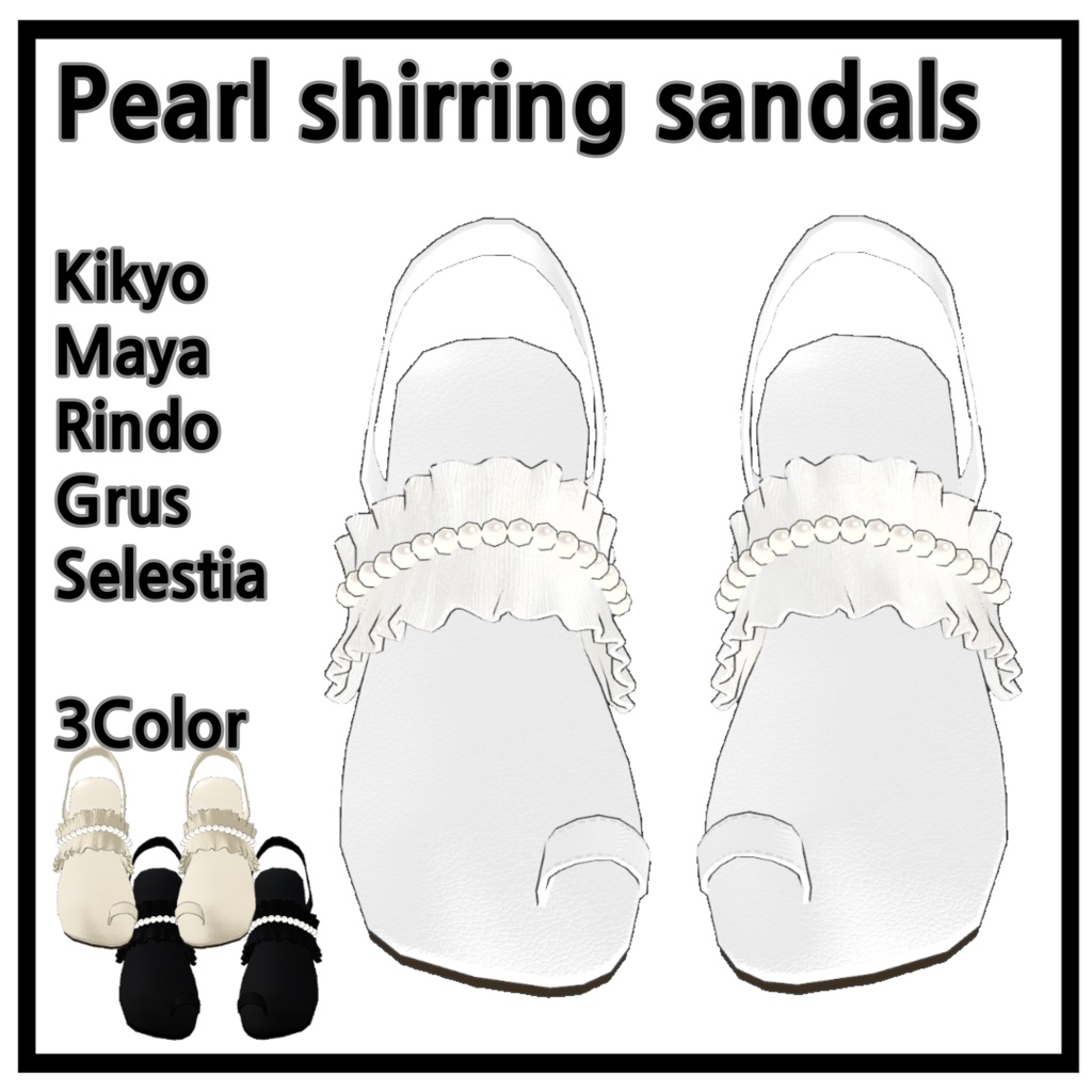 Pearl Shirring Sandals image