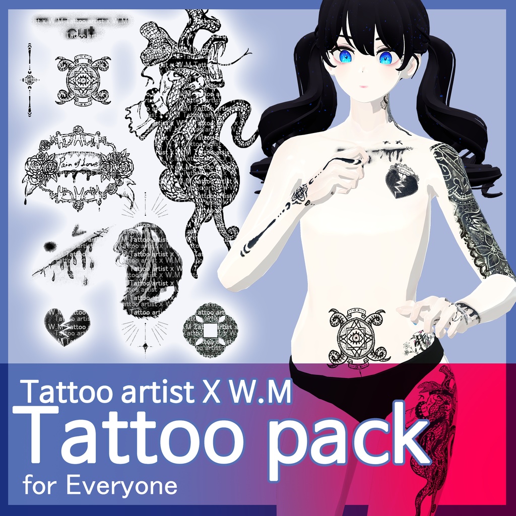 【VRChat】 Tattoo, タトゥー、刺青、イレーズ味を出せる、みんなのタトゥーテクスチャー image