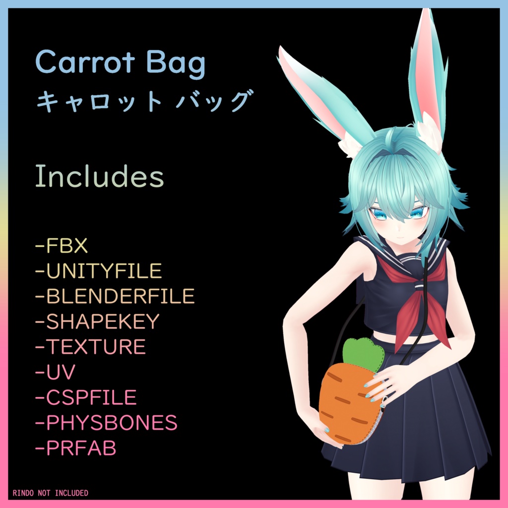 Carrot Bag - [Original] image