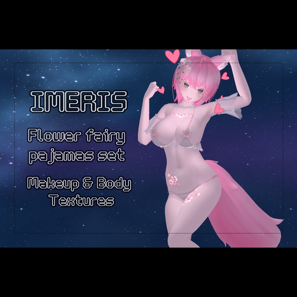 【IMERISイメリス】花の妖精のパジャマセット image