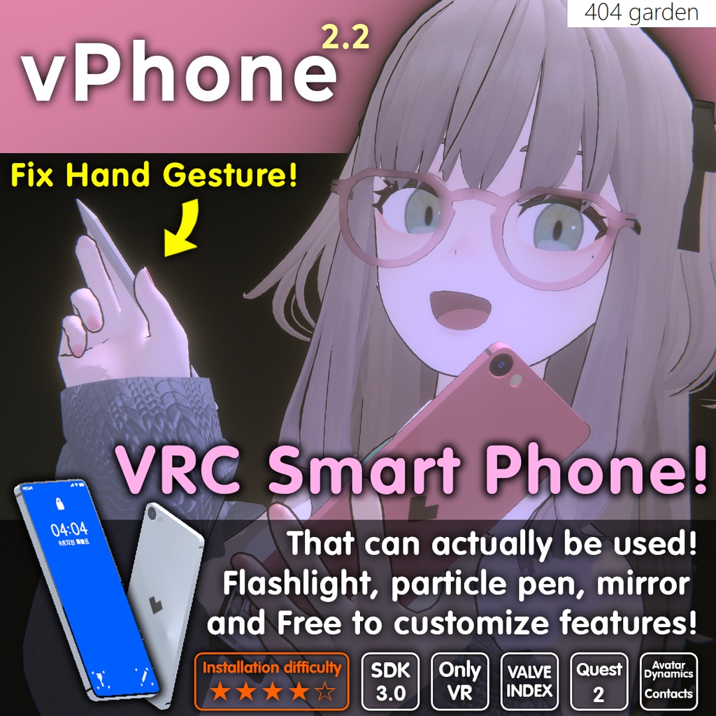 【無料】[SDK3] VRCで使えるスマホ、vPhone image