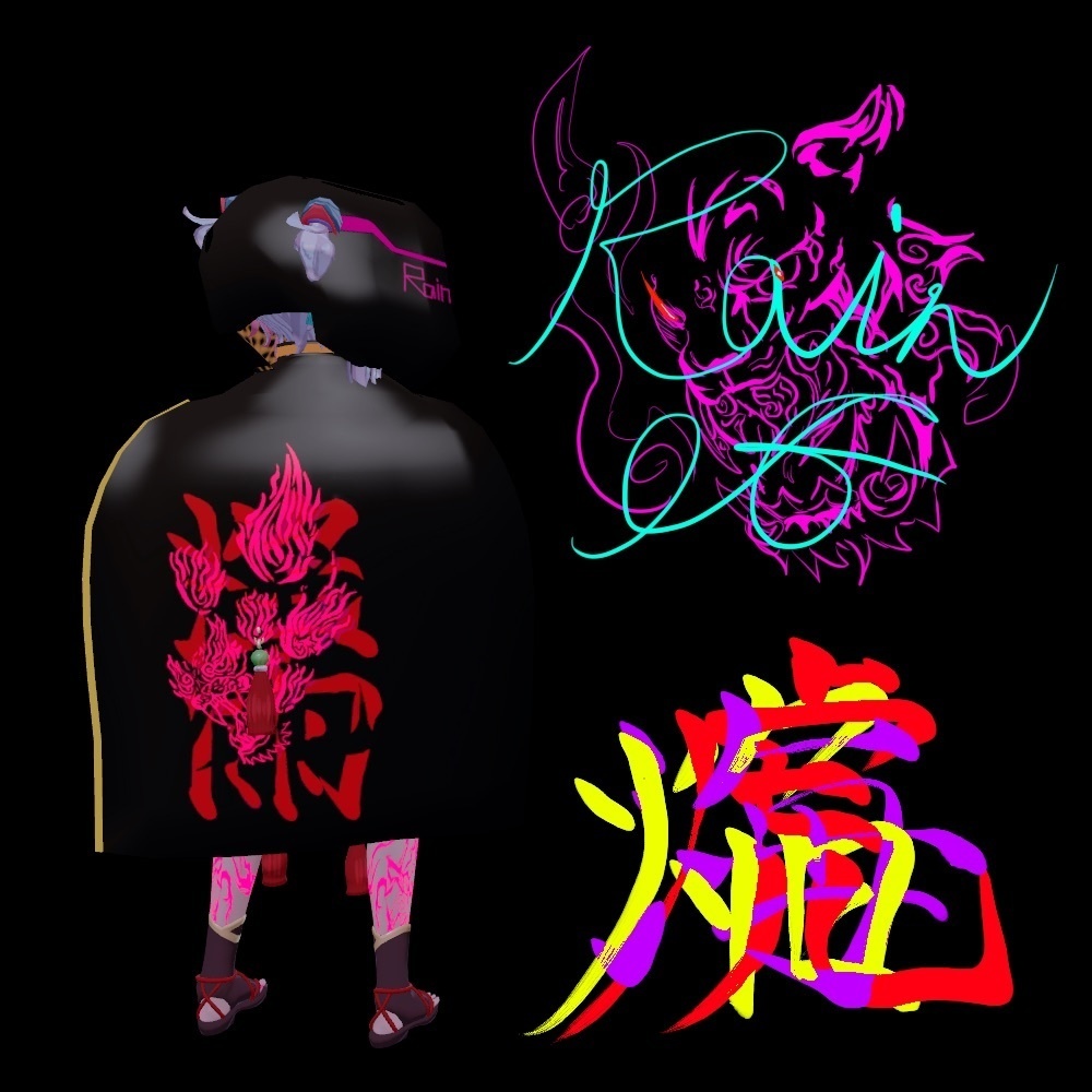 RAIN OF 焔海 image