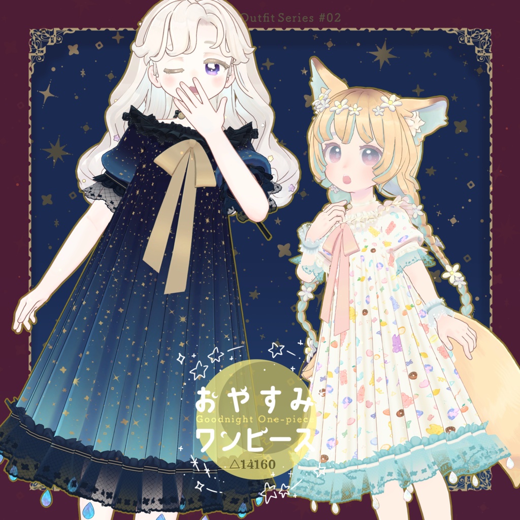 [ 3D Costume ] Goodnight Dress image