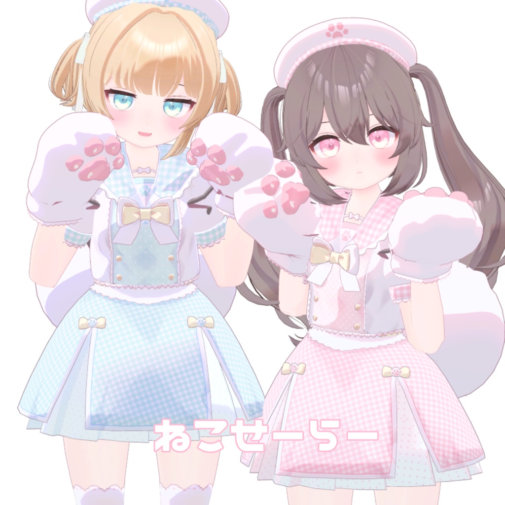 【こまどアバター対応】ねこせーらー image