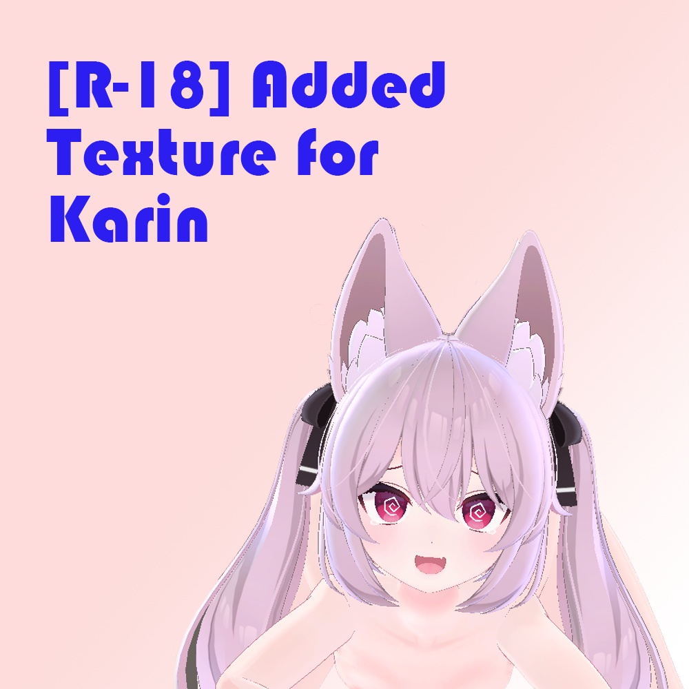 [R-18] Added texture for Karin(カリン) image