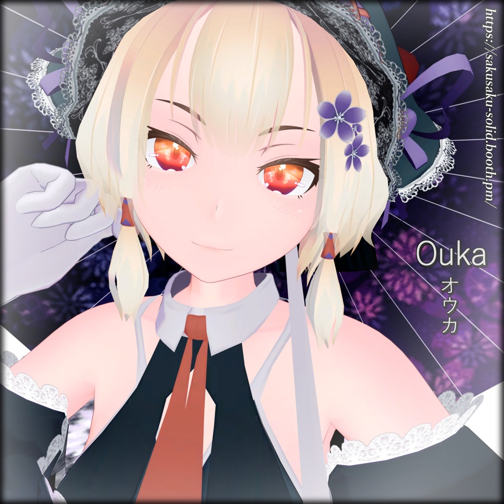 Ouka(オウカ) Ver.1.0.1【VRC想定オリジナル3Dモデル】 image