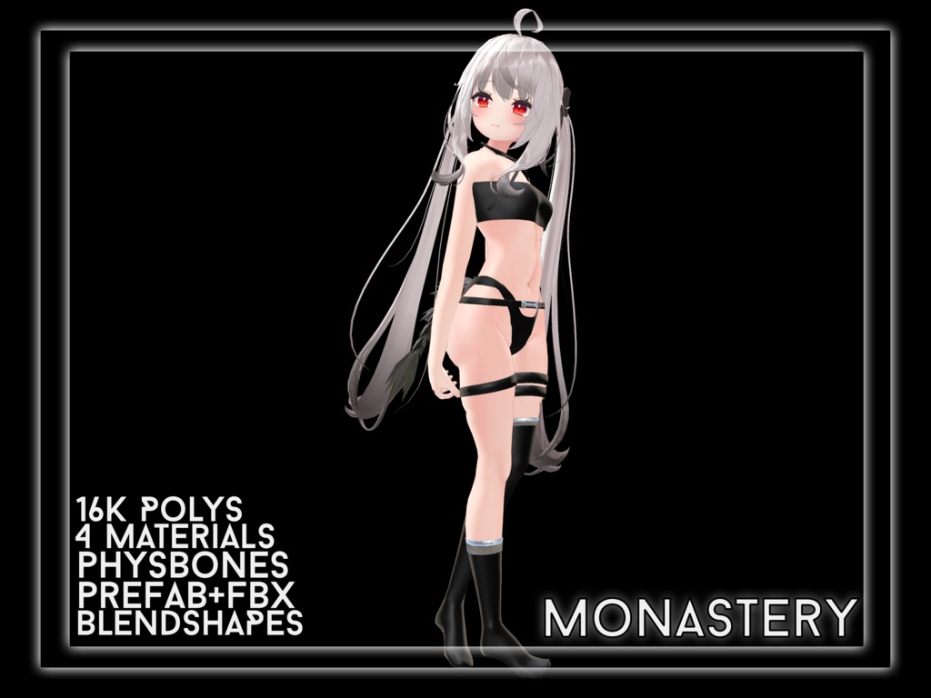 『Maya Straps』セクシーなストラップ image