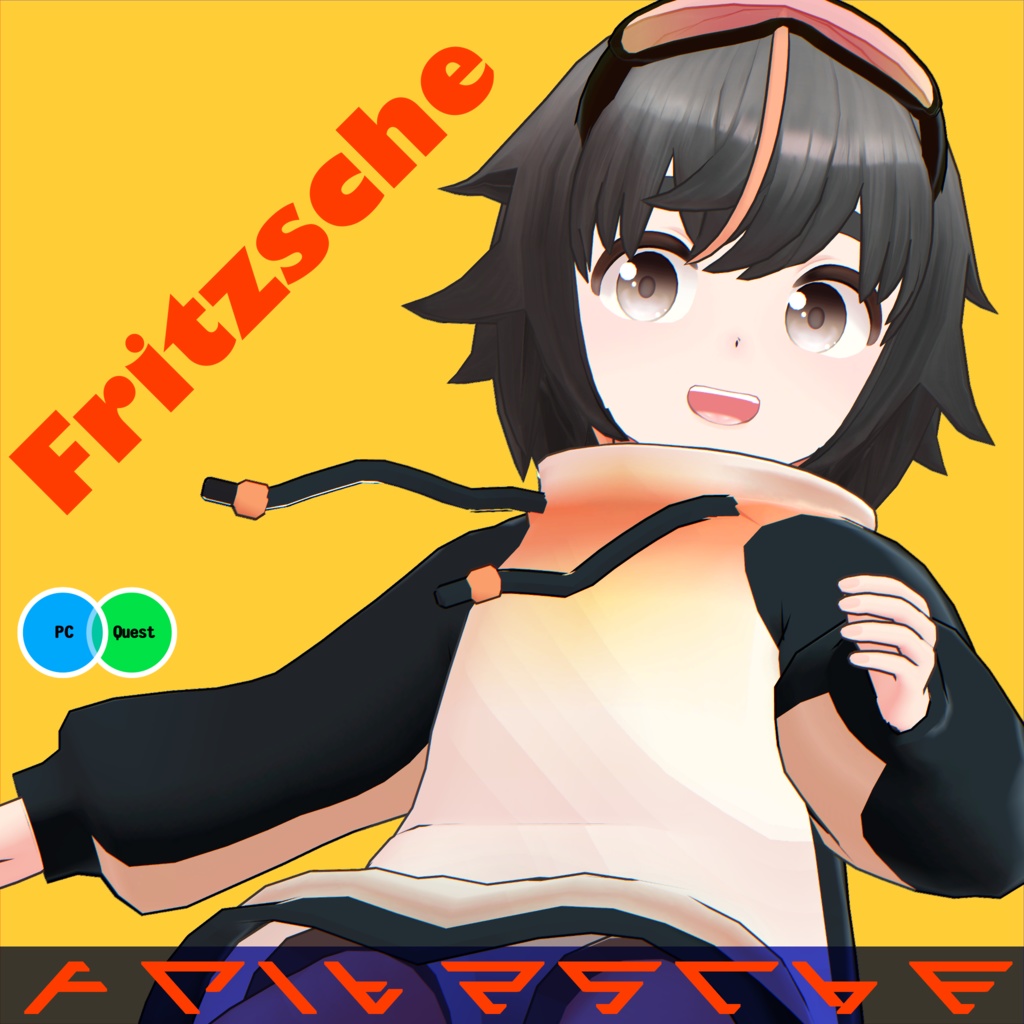 オリジナル3Dモデル / フリッチェ / Fritzsche image