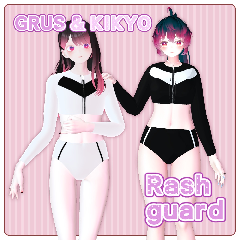 [GRUS&桔梗<Grus&Kikyo> 専用] ラッシュガード/Rash guard image