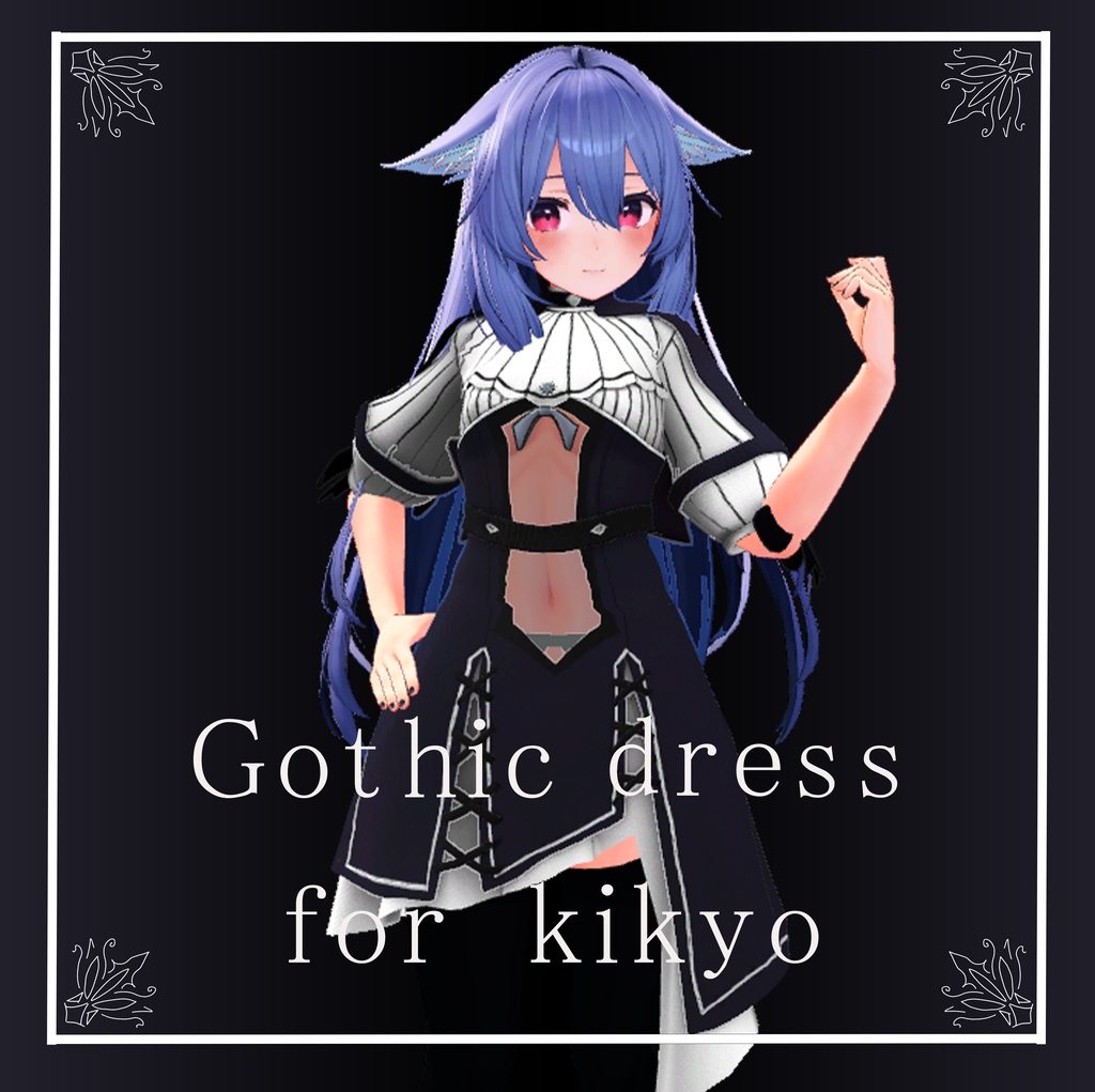 [桔梗用] ゴシックドレス Gothic Dress for Kikyo(PB対応) image