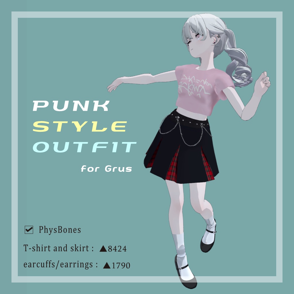 PUNKスタイルセット［VRChat想定・Grus専用］ image