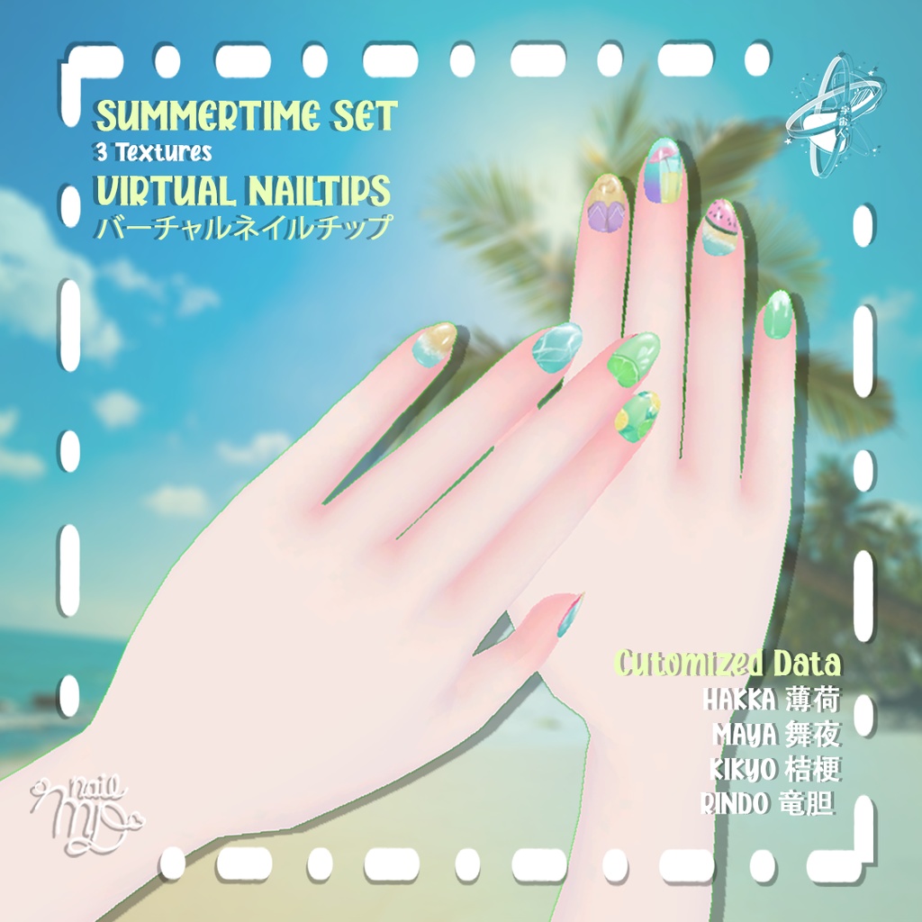 SummerTime NailTips Set【MDollnail対応】 image