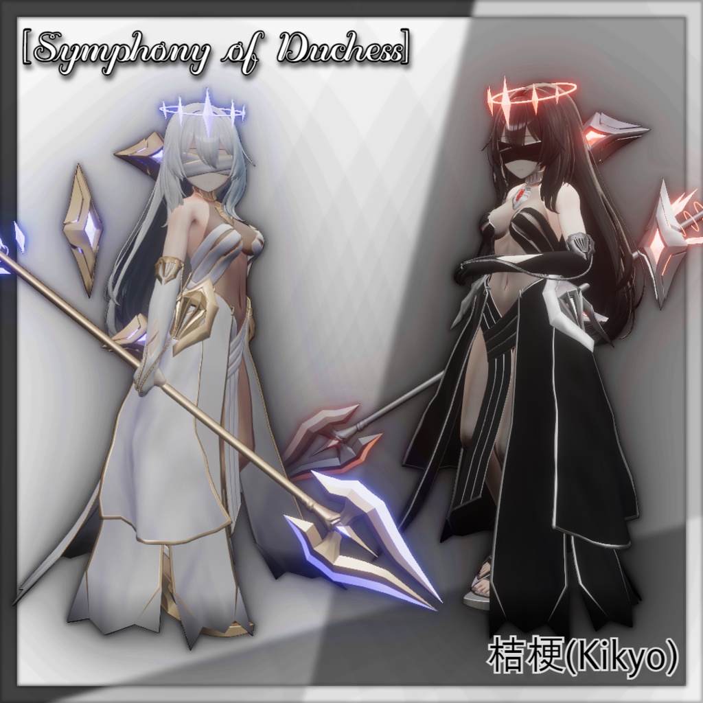 [Symphony of Duchess] 桔梗 (Kikyo).ver image