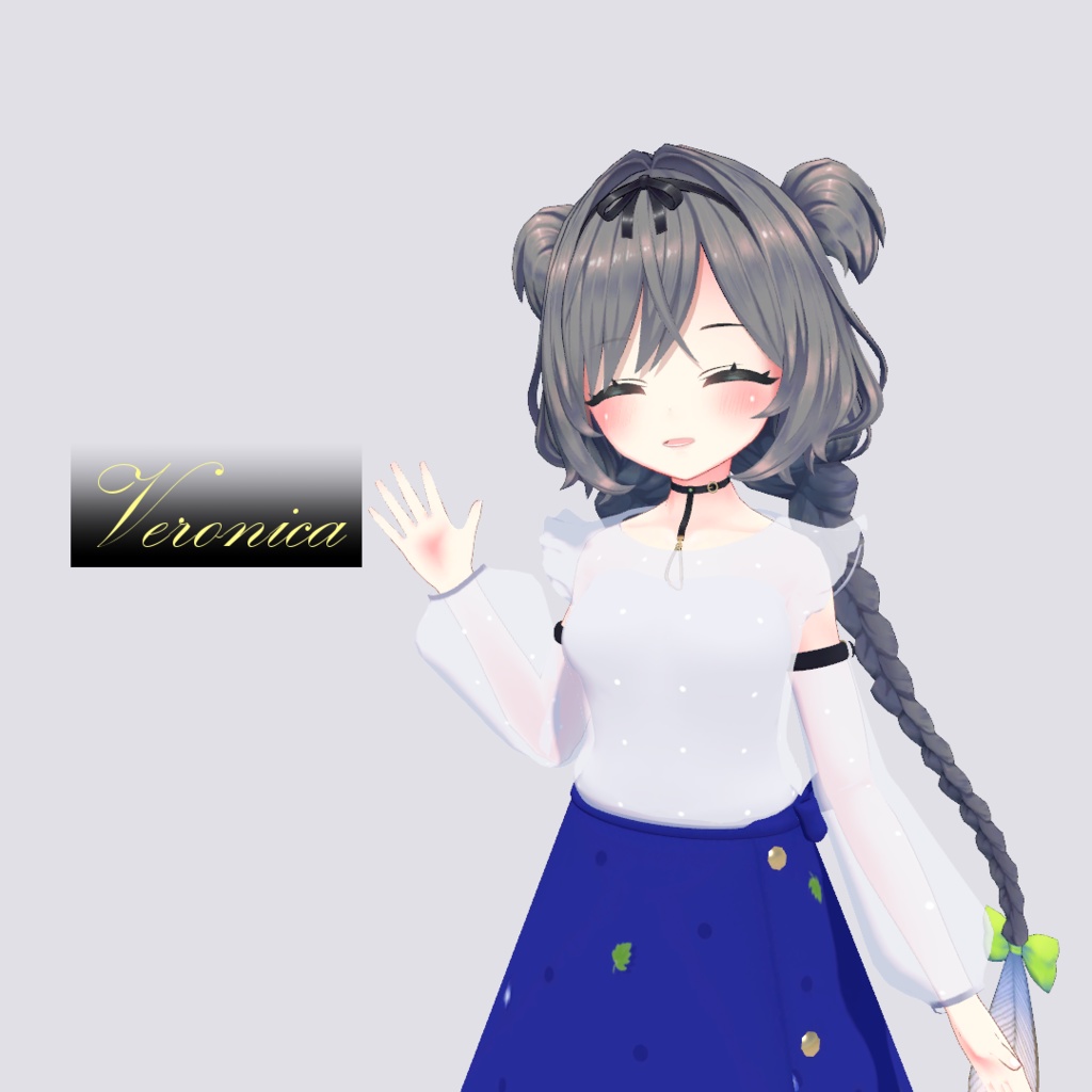 【アルディナちゃん用衣装】Veronica image