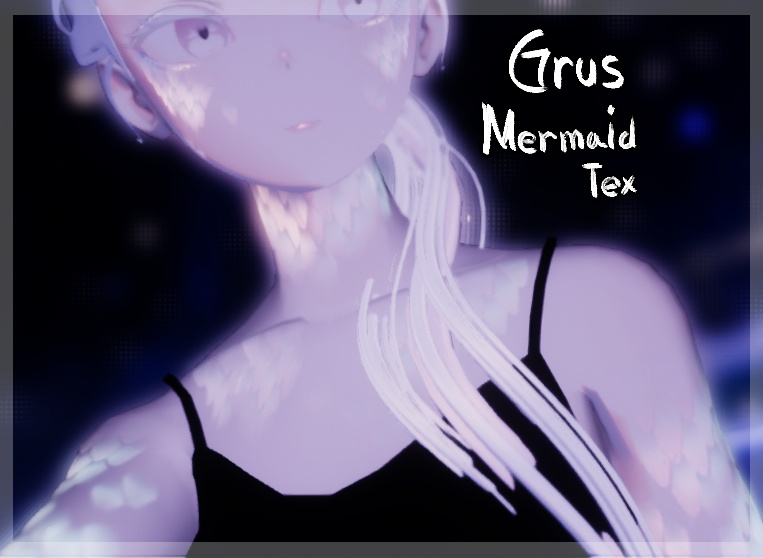 Grus Tex Mermaid doll  image