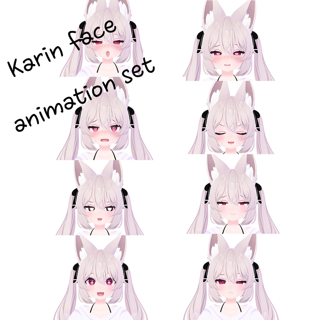 「カリン」 Karin face animation set image