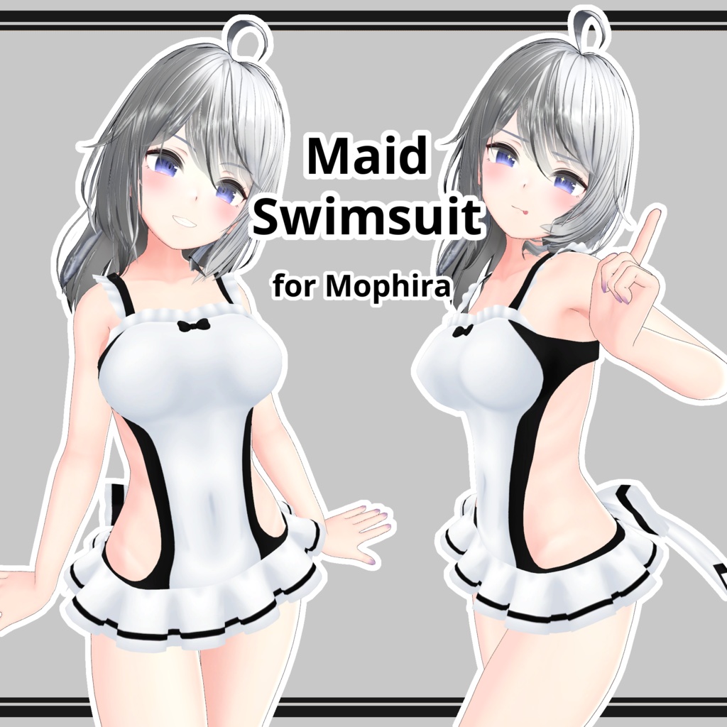 【モフィラ用】メイド水着 / Maid Swimsuit for Mophira image