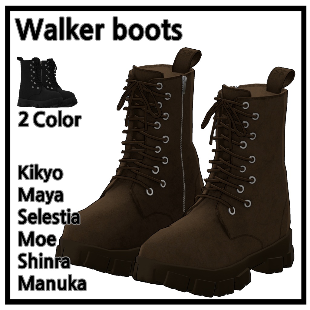 ウォーカーブーツ | Walker boots image