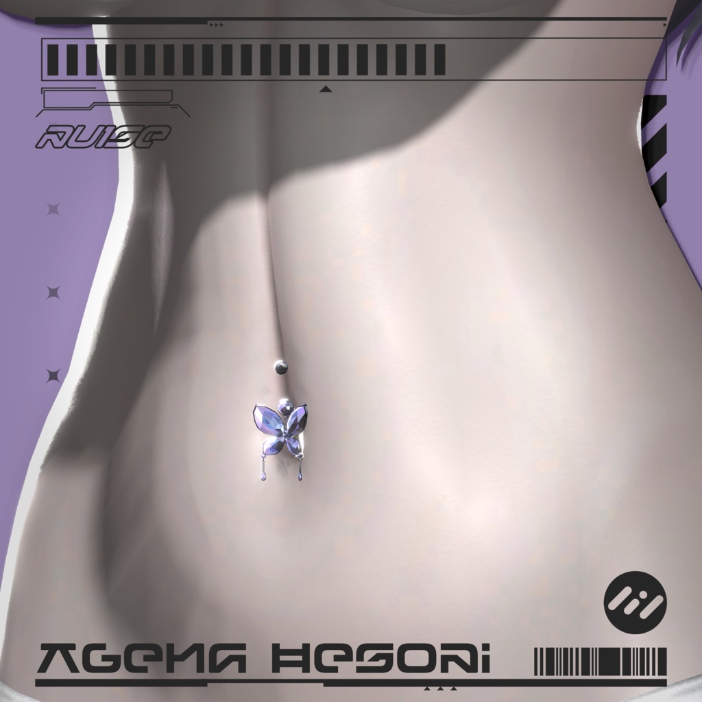 Navel Piercing image