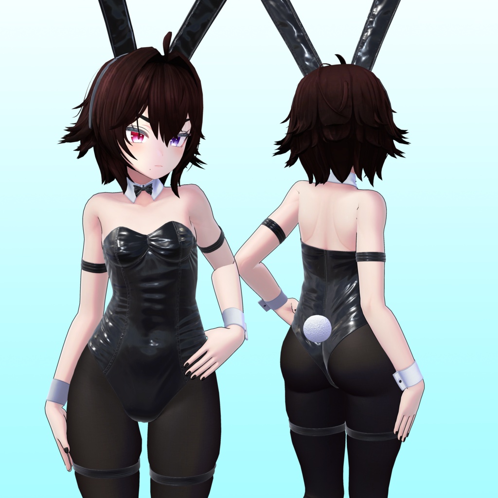 Bunny Suit (Rindo) image