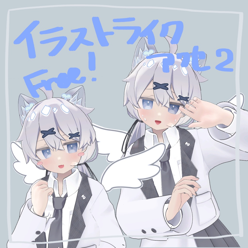 【無料】イラストライクアクセサリー2 image