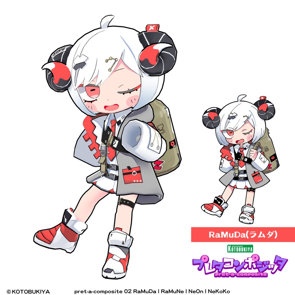 RaMuDa image #2