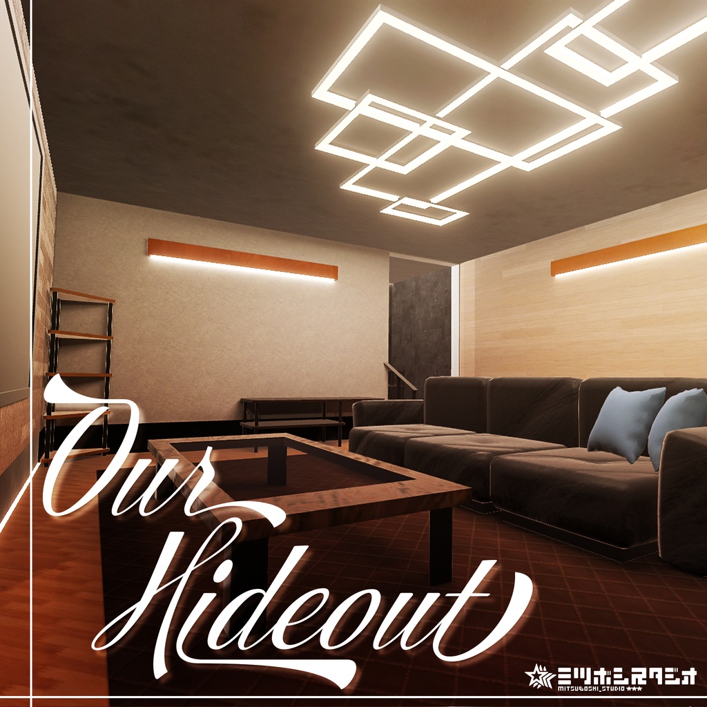 Our Hideout【VRChat想定ワールド】 image