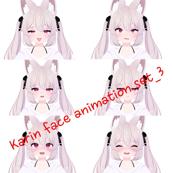 「カリン」 Karin face animation set_3 image