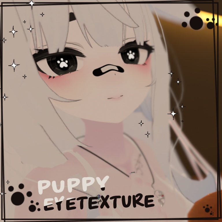 Puppy Eyetexture(멈뭄미 눈 텍스쳐) image