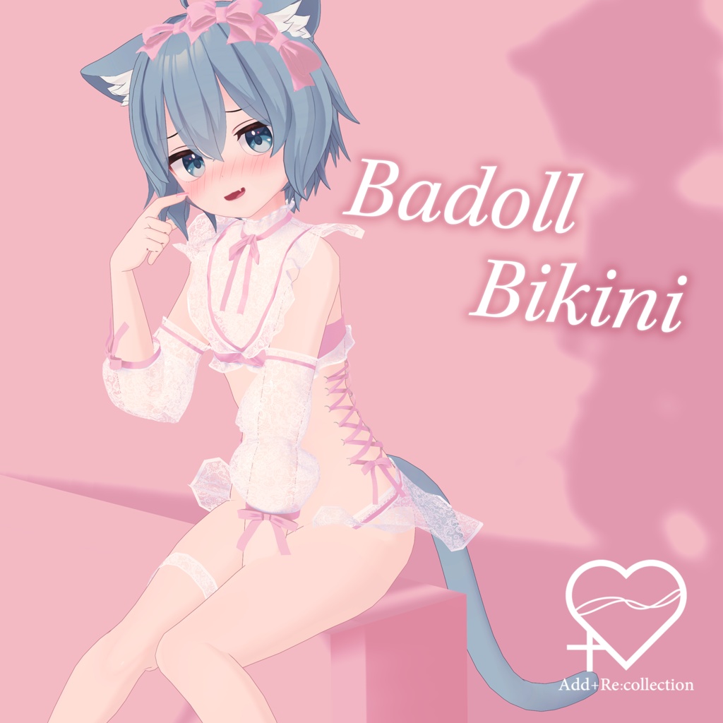 Rusk-compatible swimsuit coordinationBadollBikini image