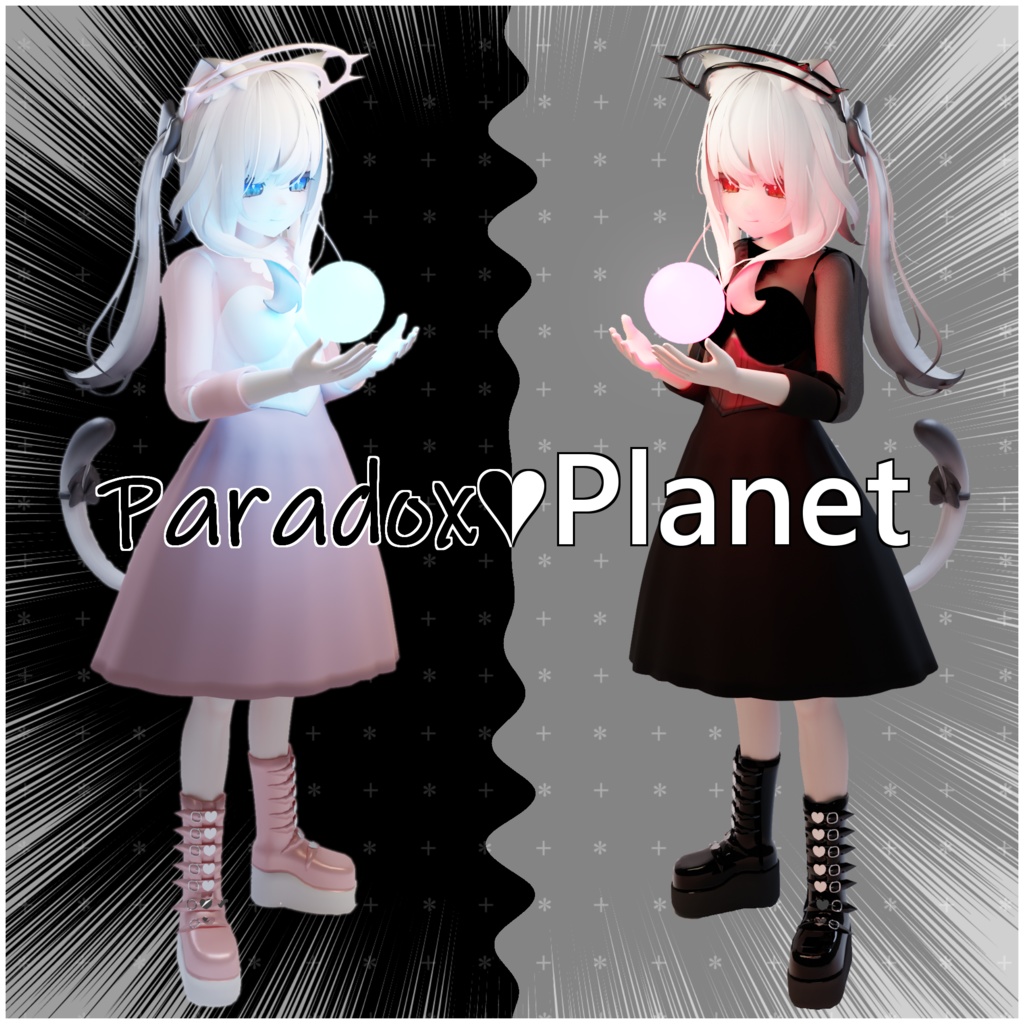 Paradox Planet [Original] image