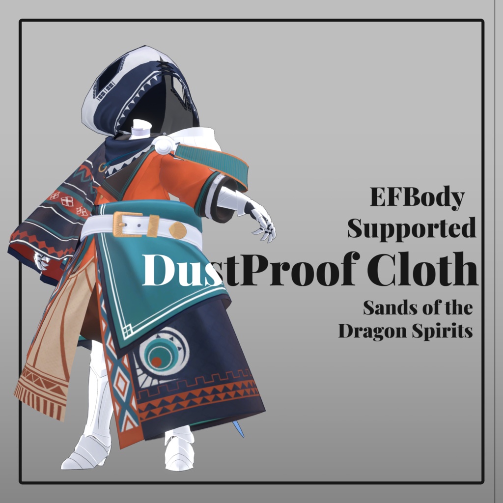 [EFBody Exclusive Costume] Bonfire Robe ver1.1.72 image