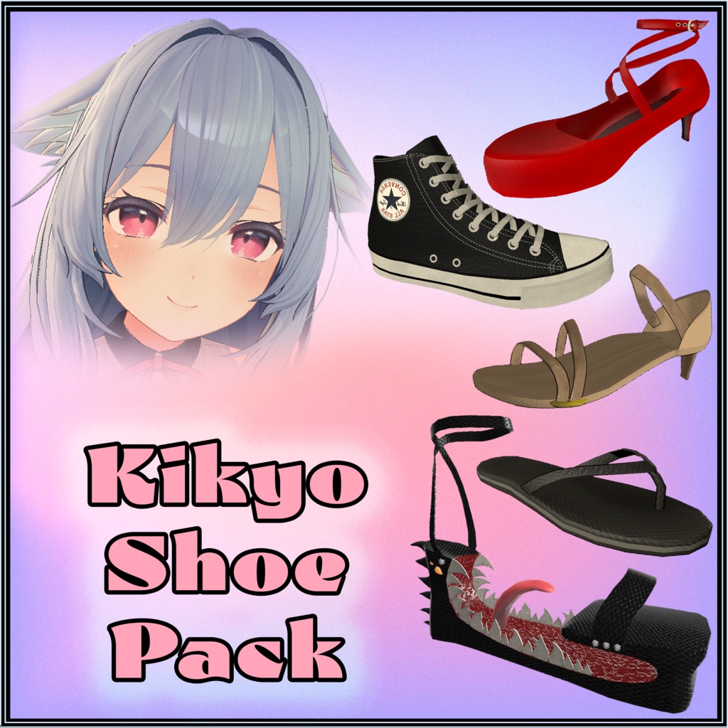 Shoe Pack for Kikyo image