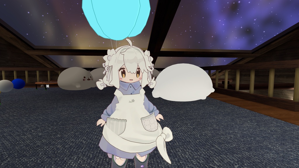 Touchable Balloon image