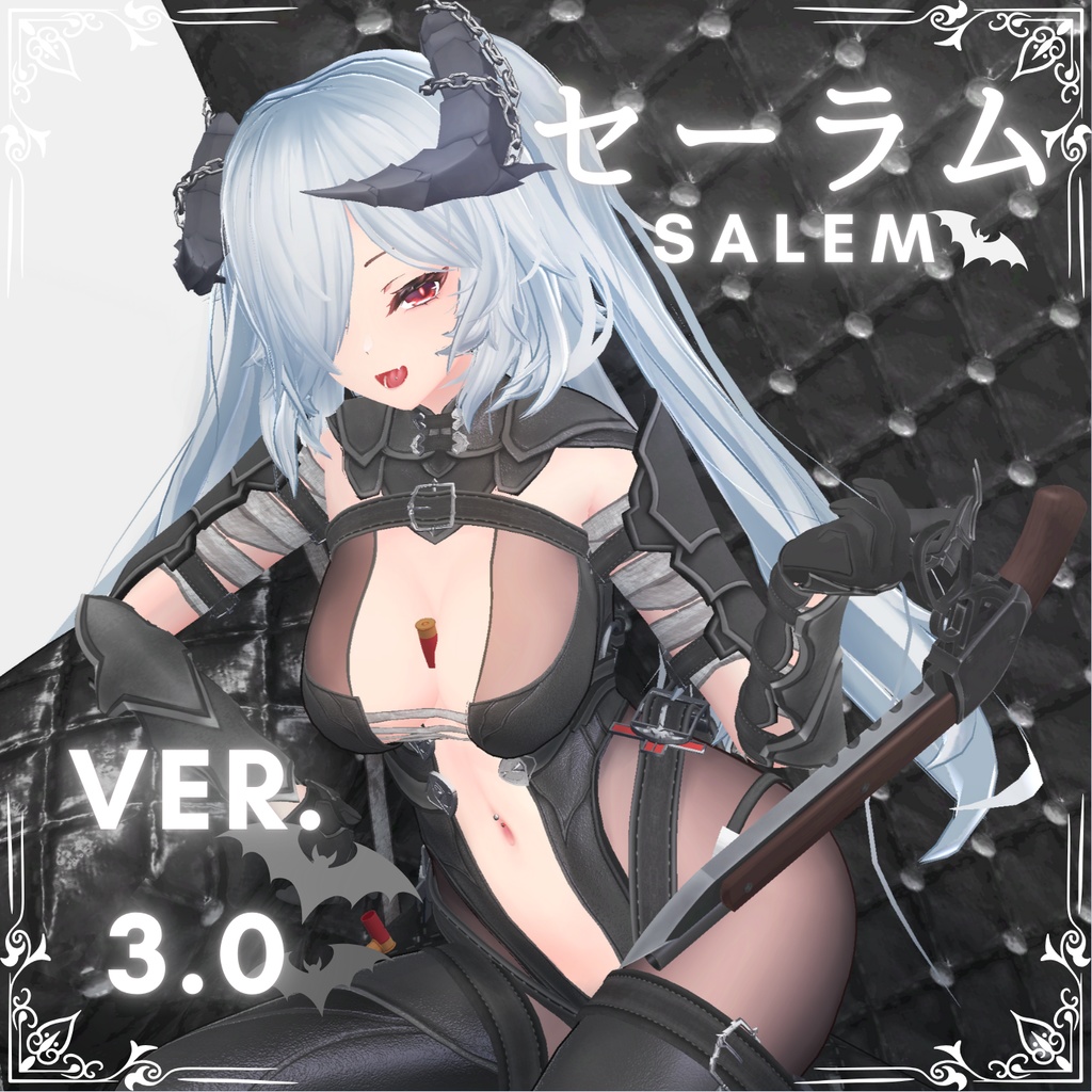 オリジナル3Ｄモデル【セーラム】Ver3.0 Update image