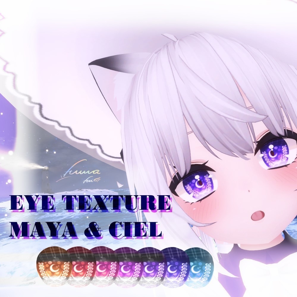 EYE TEXTURE MAYA & CIEL －THE MOON－ image