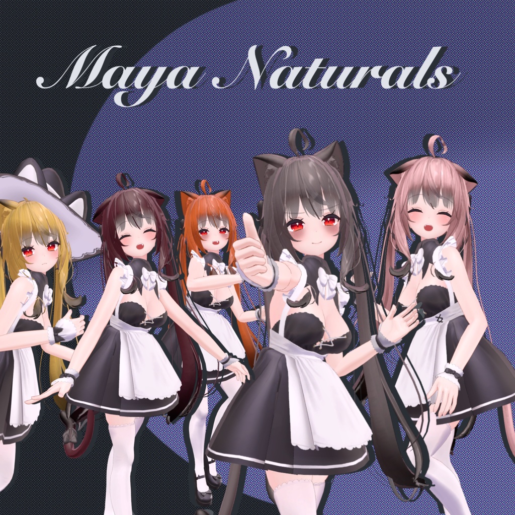 「舞夜」Maya Naturals Hair Set image