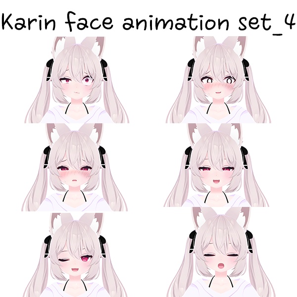 「カリン」 Karin face animation set_4 image
