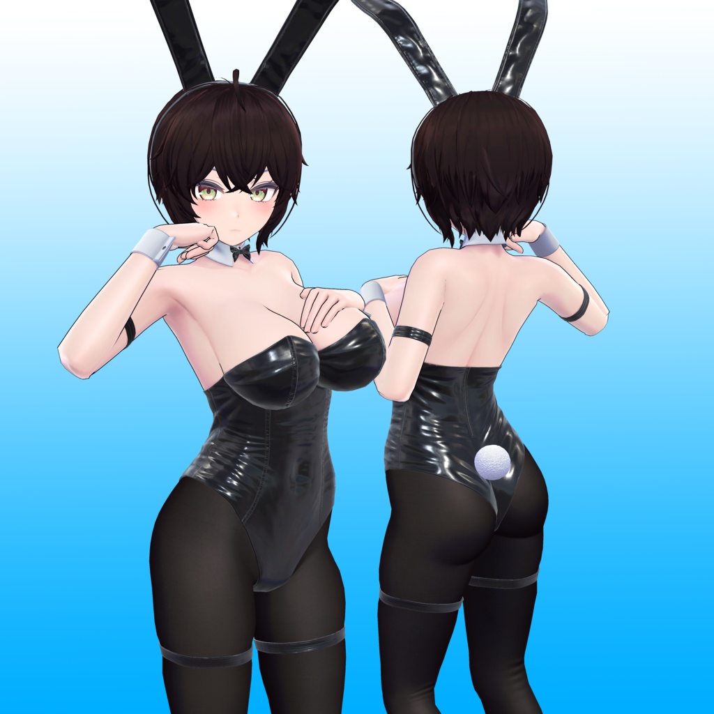 Bunny Suit (Imeris) image