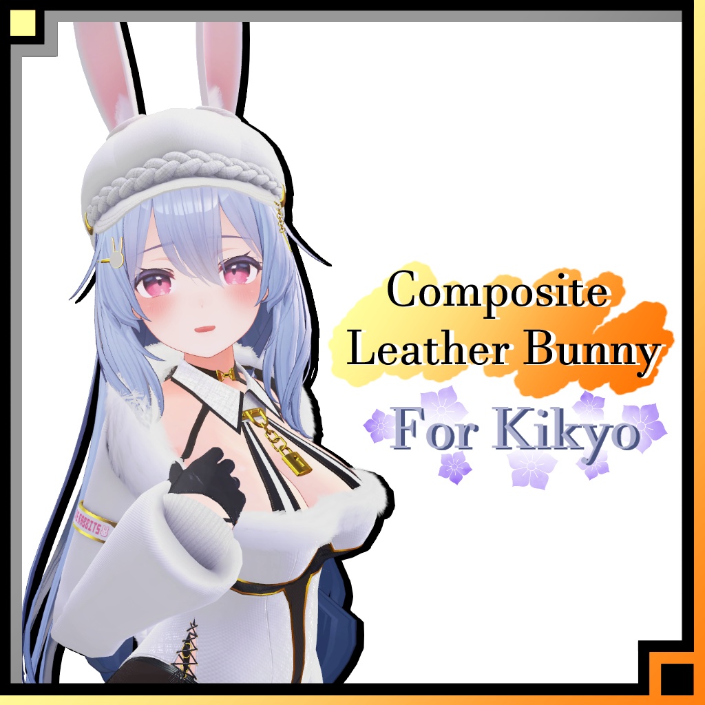 PB対応「桔梗」用衣装　Composite leather bunny image