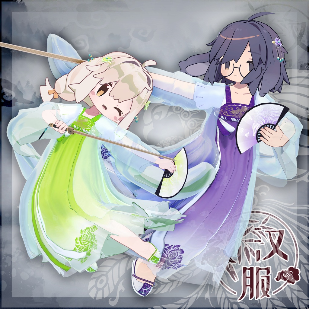 Minahoshi, Usasaki's Hanfu image