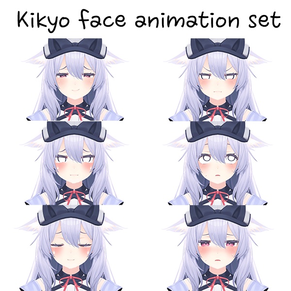 「桔梗」 Kikyo face animation set image