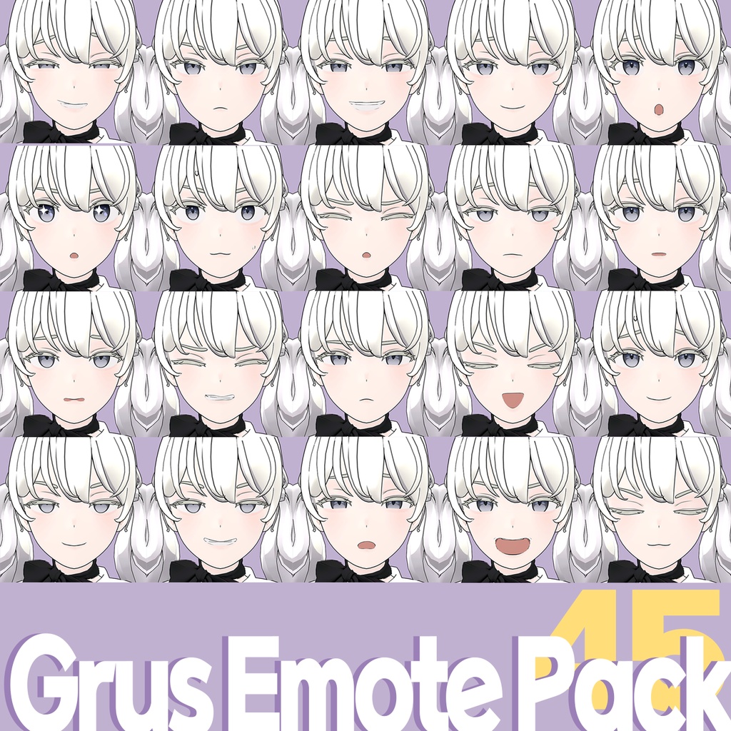 [Grus] 45 Emote Pack image