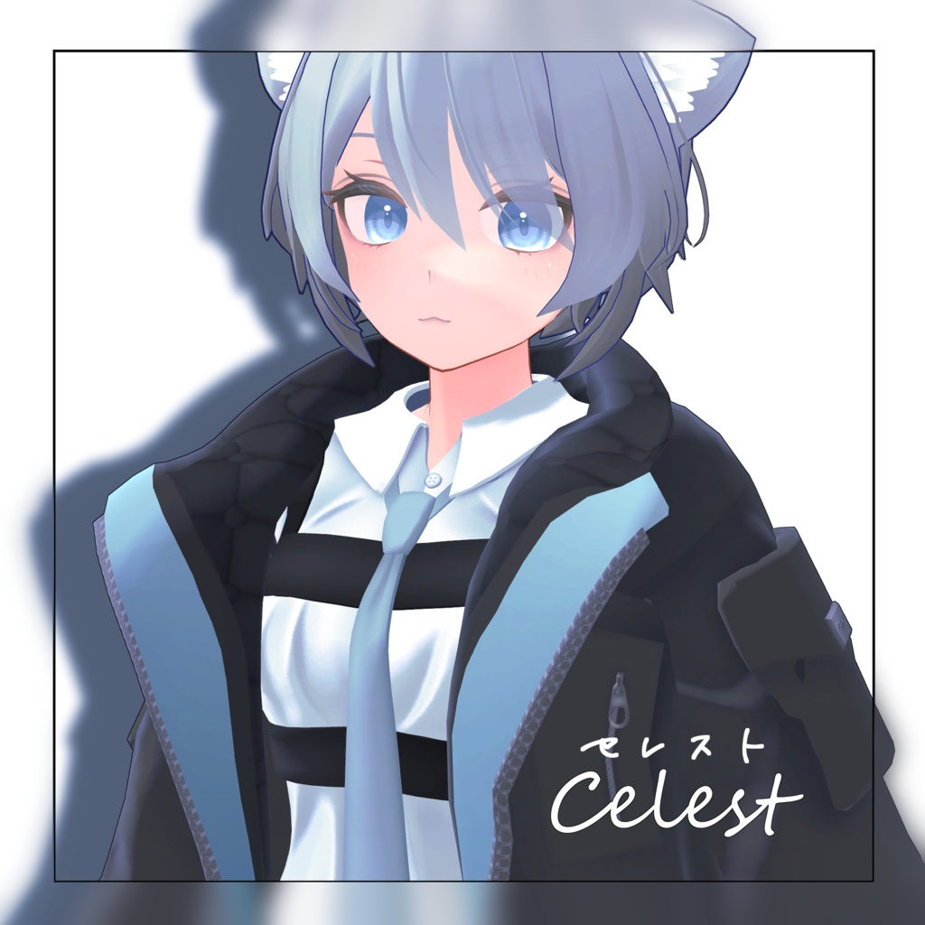 【LSBody対応アバター】セレスト image