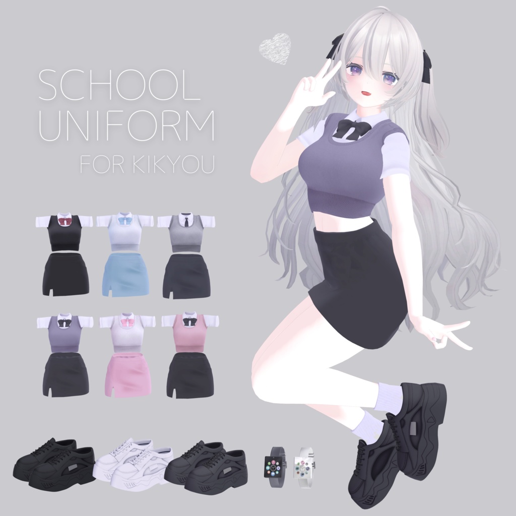 School Uniform For Kikyou PB image