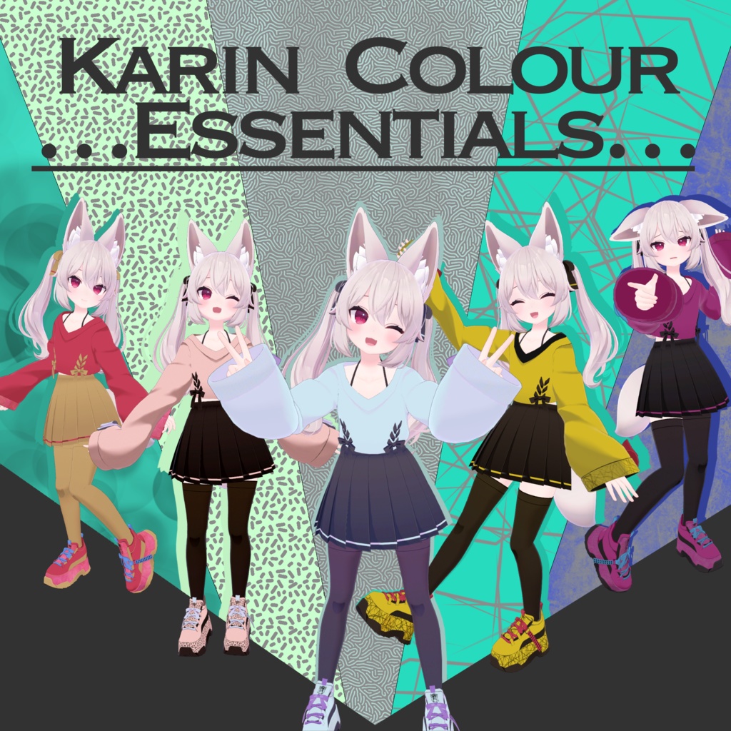 Karin Colour Essentials image