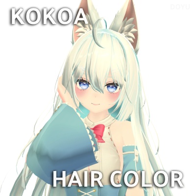 Kokoa hair color texture image