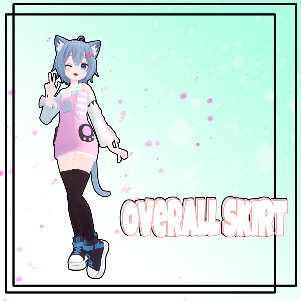 Rusk-exclusive Overalls Skirt image