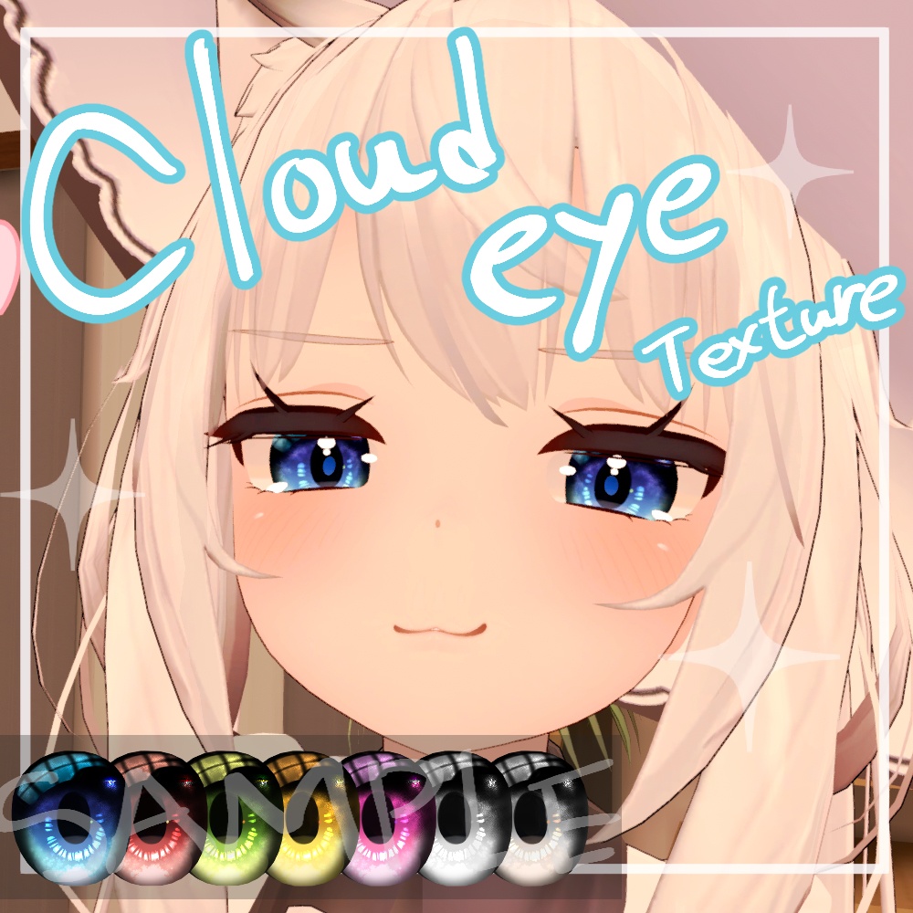 Maya 舞夜用 Cloud eye Texture image