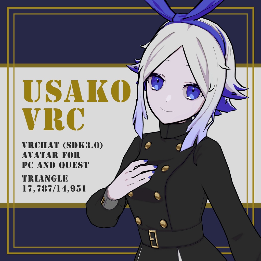 【VRC 対応3Dモデル】うさこVRC image